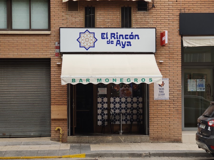 El rincón de aya